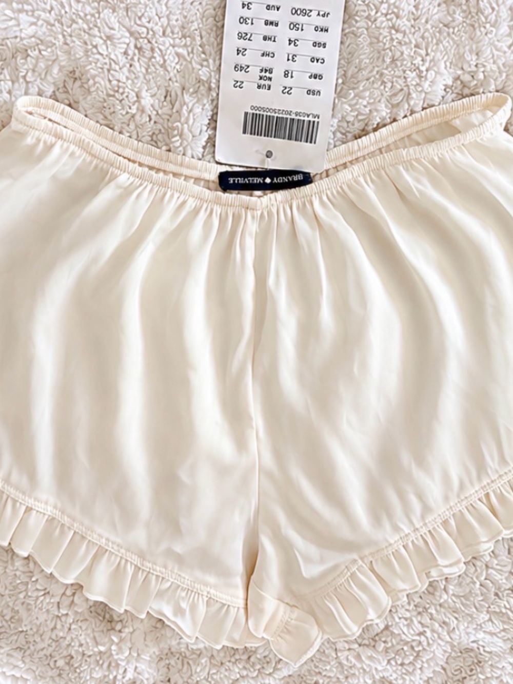 *NWT* Brandy Melville Cream Ruffle-Trim Shorts